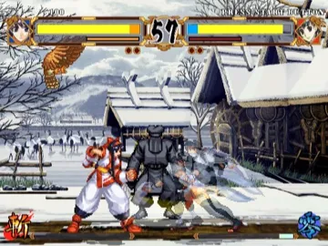 Samurai Spirits - Tenka-ichi Kenkakuden (Japan) screen shot game playing